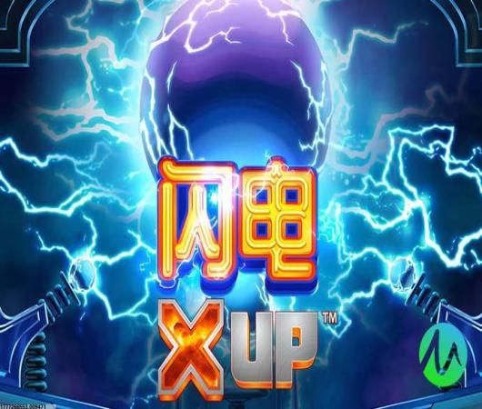 蜘蛛英雄战斗回家