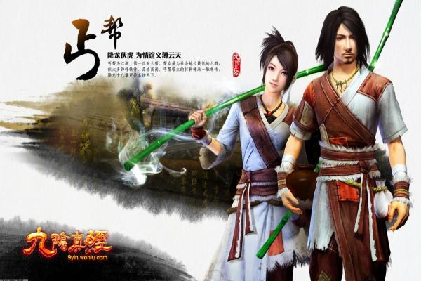 《星露谷物语》乔治的礼物任务，必备攻略与技巧(图1)