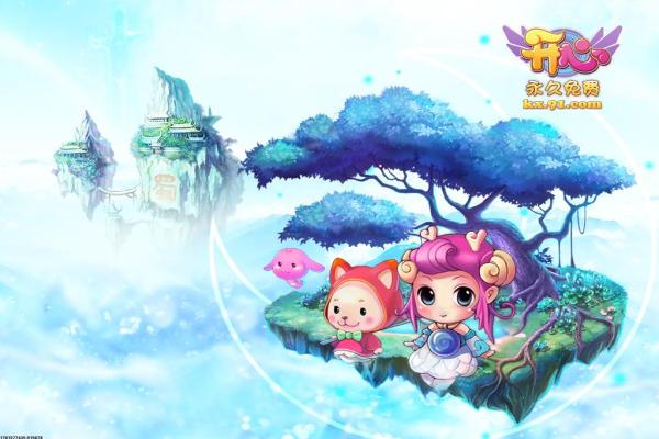 《欢乐三国杀》9月21日全新活动大揭秘(图1)
