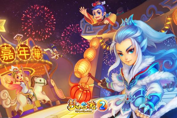 《逃跑吧少年》上手指南与最佳角色技能解析(图1)
